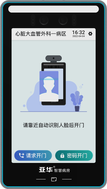 JDB财神捕鱼(JDB)官方网站 - 正版试玩平台