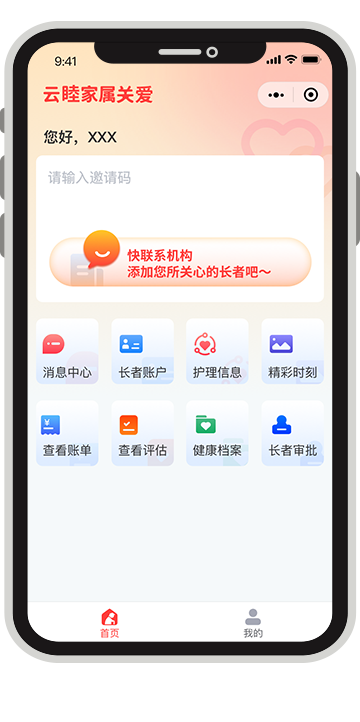 JDB财神捕鱼(JDB)官方网站 - 正版试玩平台
