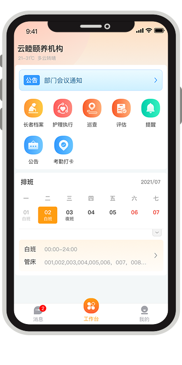 JDB财神捕鱼(JDB)官方网站 - 正版试玩平台