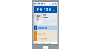 JDB财神捕鱼(JDB)官方网站 - 正版试玩平台