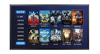 JDB财神打鱼(JDB)官方网站 - 正版试玩平台