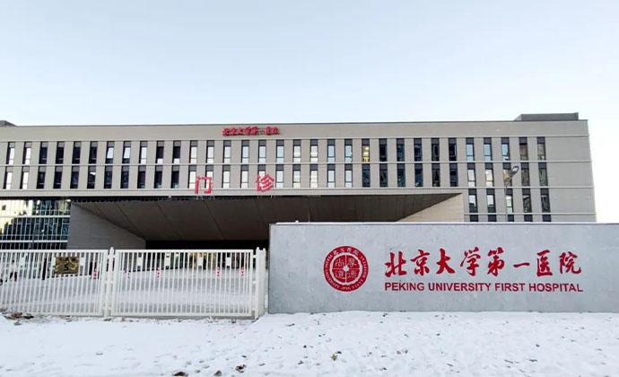JDB财神打鱼(JDB)官方网站 - 正版试玩平台
