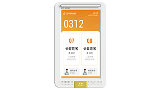 JDB财神捕鱼(JDB)官方网站 - 正版试玩平台