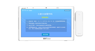 JDB财神打鱼(JDB)官方网站 - 正版试玩平台